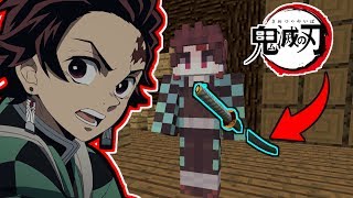 【マイクラ】鬼殺のプロ現る！？鬼滅道場に入門せよ！鬼滅道場シリーズ#1【鬼滅の刃】【抜刀剣MOD】