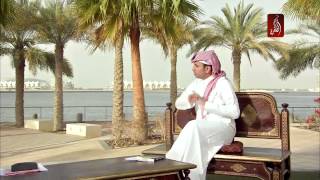 برنامج شعراء الملايين الحلقة 5 - الشاعر عبدالله بن مرهب