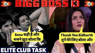 BiggBoss 13, Today Episode Preview, BB Elite Club, Siddharth Slams Rashmi Asim Paras For Shehnaaz