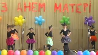 Танец " Микки Маусы " 2-Г класс сш № 296 концерт ко дню матери