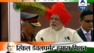 Watch: Narendra Modi's entire Independence Day speech