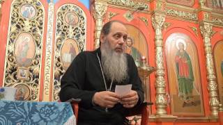 Как быть, если опаздываешь читать акафист в положенное время? (прот. Владимир Головин)