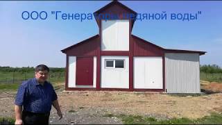 Новинка!!! Мясокомбинат на 10 КРС. Полный цикл от убоя до деликатесов.
