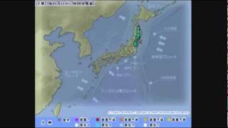 東北関東大地震直後　 IBCラジオの緊迫放送
