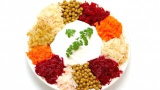 Салат Цветик семицветик