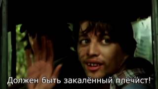Говновоз караоке