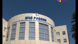 Учения МЧС прошли в эту среду в Сочи
