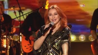 Алена Апина - "Узелки" (2018)
