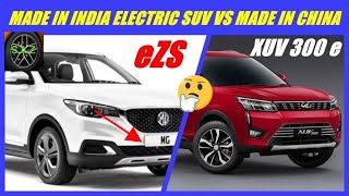 Compare xuv 300 electric suv with mg motors eZS electric suv/xuv 300 vs eZS electric suv.