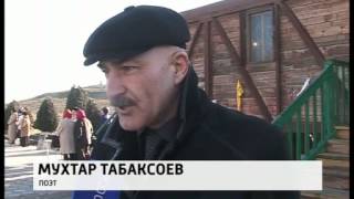 Межрегиональный фестиваль «Репрессированные, но не сломленные» стартовал в Калмыкии