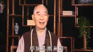 《和諧拯救危機》系列二　第三集：千古不變的真理－因果定律