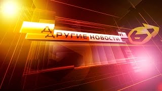 Другие Новости: Новая Mazda 6