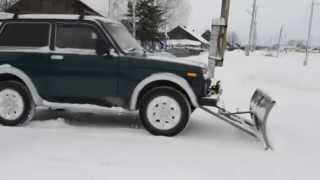 Нива 21213 отвал часть 2
