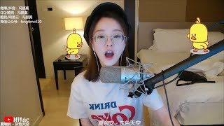 Gà Con Kêu Chíp Chíp (小雞嗶嗶 Xiao Gi Bi Bi) - - Phùng Đề Mạc (冯提莫 Feng Timo)