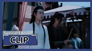 【陈情令 The Untamed】EP15 Clip 都十六年过去了发生什么事情还和夷陵老祖有关真是无语，蓝湛感叹世事无常一口饮尽魏婴杯里的酒，