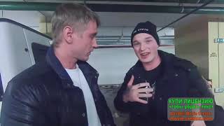 Едвард бил| Драка с Edward Bil | Разборки и драки с Эдвардом билом|