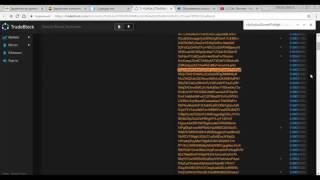 CryptoPay me ЛУЧШИЙ КОШЕЛЕК НА СЕГОДНЯШНИЙ ДЕНЬ