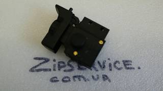 ZipService | Выключатель TN01-100 model TN01F-запчасти на Дрель Фиолент МСУ10-13 РЭ М