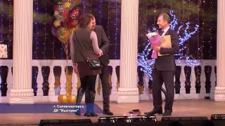 Концерт ко Дню матери в ДК "Выстрел". 11.2013