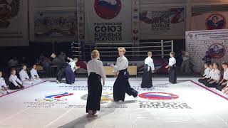 14 сентября 2019 г.