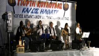 Μπαλατσος - ΛΑΛΗΤΑΔΕΣ