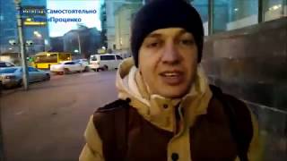 Реакция на русский язык в Ивано-Франковске и про Голодомор Иван Проценко