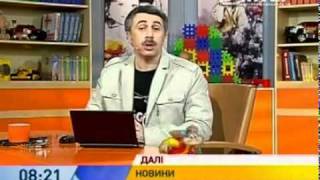 Как избавиться от фурункулов - Доктор Комаровский - Интер