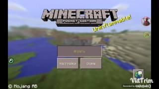 Помогите исправить ошибку -MCPE MASTER