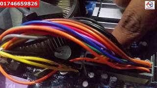 How to Repair Starex Motherboard | Error code 0000 | no Display | starex bios bin file | Bangla