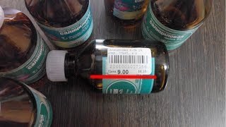 Это средство - главный ВРАГ прыщей?