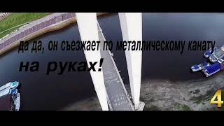 ТОП 5 ▲ ЛУЧШИХ ПОБЕГОВ ОТ ОХРАНЫ   ПОЛИЦИИ
