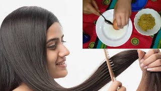 চুল নিয়ে খুব চিন্তিত তাহলে এই ভিডিওটা দেখুন/ মেথি ও ডিম এর হেয়ার প্যাক