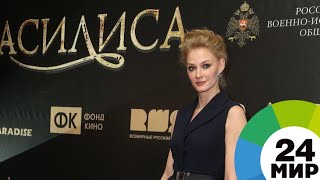 Любовь во время войны: «МИР» покажет фильм «Василиса» - МИР 24