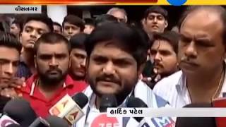 What is vandalism case, how is Hardik Patel involved? - Zee 24 Kalak