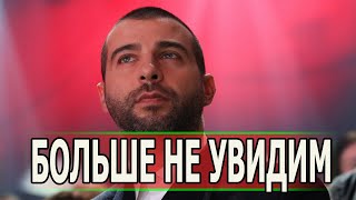 Слезы ручьем: Большое горе в семье Ивана Урганта ужаснула всех