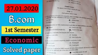 CU B.Com 1st Semester Micro Economic Examination paper 2019-20 || Micro Economics