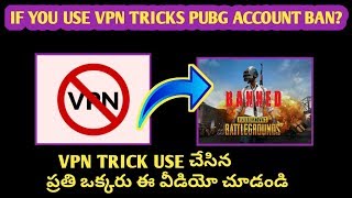 Pubg Mobile Special Warning to VPN Users | VPN Trick Users Account Ban