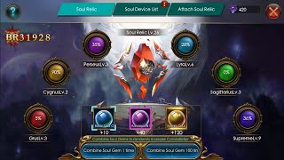 جهاز بقايا الروح - شرح مفصل | Legacy of discord - soul relic