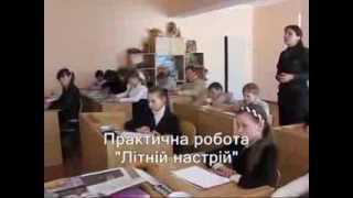 Цікаві уроки образотворчого мистецтва. Шкурко В.В., Мельниченко А.П.