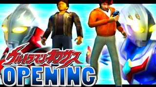 Ultraman Nexus - OPENING ~ 1080P HD ~