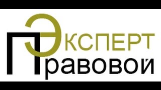 Получение гражданства РФ. Способы получить гражданство России  по упрощенной схеме