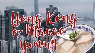 Hong Kong & Macao Street Food Cheap Eats