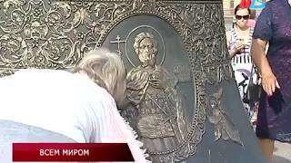 В Волгограде освятили колокола Александро-Невского собора.