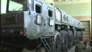 Военная академия РВСН им. Петра Великого (филиал г. Серпухов). Презентация