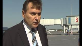В уфимском аэропорту введена вторая взлетно-посадочная полоса