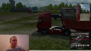 Как телепортироваться и летать в ETS2