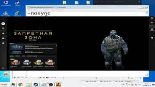 CS GO параметры запуска 2019