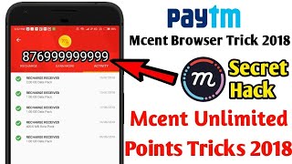 MCent Browser Unlimited trick 2019 // MCENT browser new Working TRICK 2019