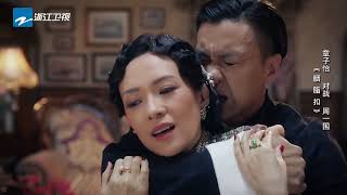 盘点演技炸裂的精彩瞬间 王俊凯周一围姜洪波小鲜肉老戏骨同台飙戏《演员的诞生》 花絮  [浙江卫视官方HD]