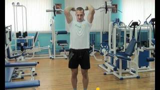 №027 — Жим штанги с изогнутым грифом из-за головы (стоя)